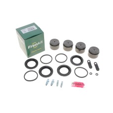 Ремкомплект супорта (переднього) MB S-class (W222) 13-/VW Touareg 06- (d=46 мм) (+4 поршня) (Brembo)