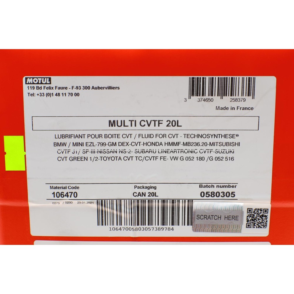 Олива Multі CVTF (20L) (варіатор) (106470)