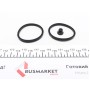 Ремкомплект супорта (переднього) Audi 100/A6/A8 91-02 (d=43mm) (Lucas)