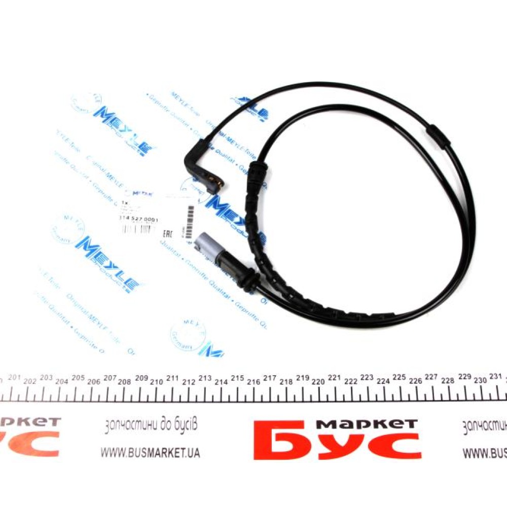 Датчик зносу гальмівних колодок (задніх) BMW X5 (E70)/X6 (E71/E72) 3.0/3.0D 07-