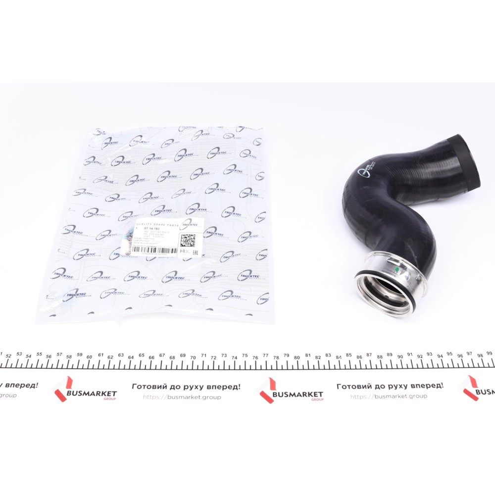 Патрубок інтеркулера (випуск) VW Caddy III 1.9/2.0 TDI 04-