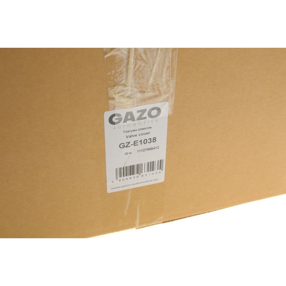 Кришка клапанів BMW 3 (F30/F80)/4 (F32)/5 (F10)/X5 (F15/F85) 2.0 N20 11-
