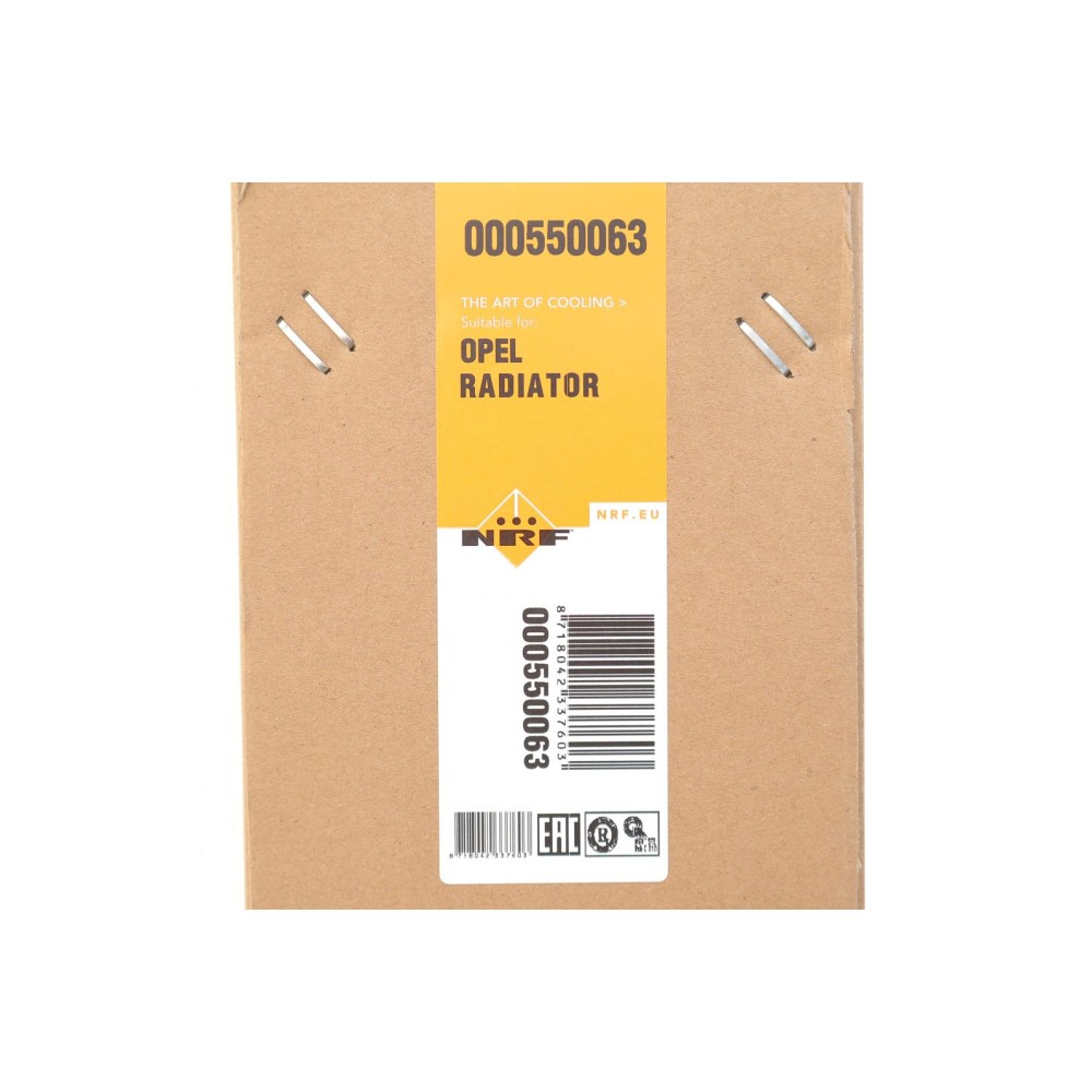 Радіатор охолодження Opel Astra K 1.4 15- (МКПП)