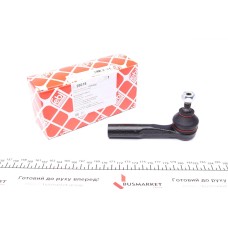 Наконечник тяги рульової (L) Fiat Punto/Opel Corsa D 1.0-1.9 06- (L=113mm)