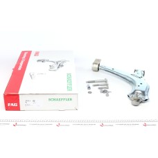 Важіль підвіски (передній/знизу) (R) Citroen Berlingo/Peugeot Partner 1.1-1.9D 96- (з кульової d=16mm)