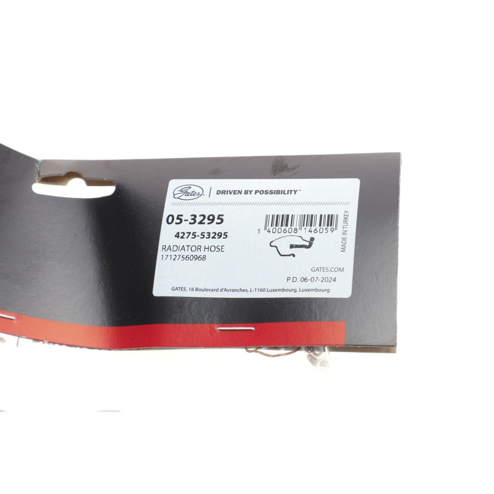 Патрубок радіатора BMW 5 (E60) 06-09 N54 B30