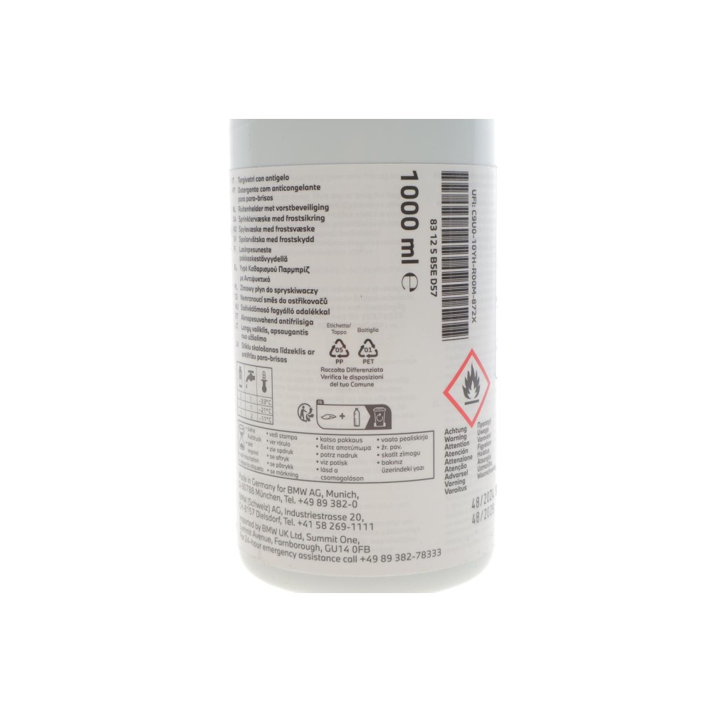 Омивач скла зима (1L) (-63°C) (концентрат)