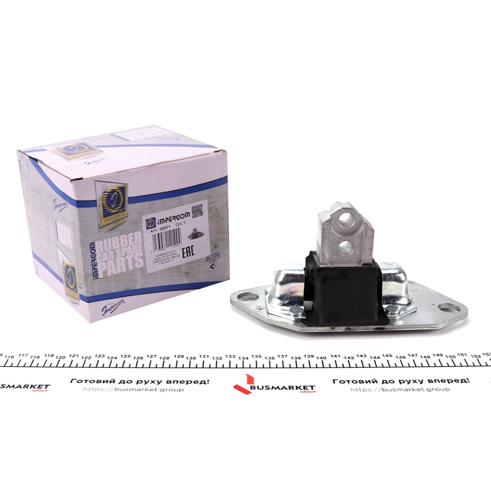 Подушка двигуна (R) Volvo S60/S80/XC70/XC90 2.4D/2.5TDI 97-14