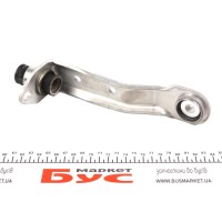 Кронштейн балки (передньої) Renault Megane III 09- (без упаковки)