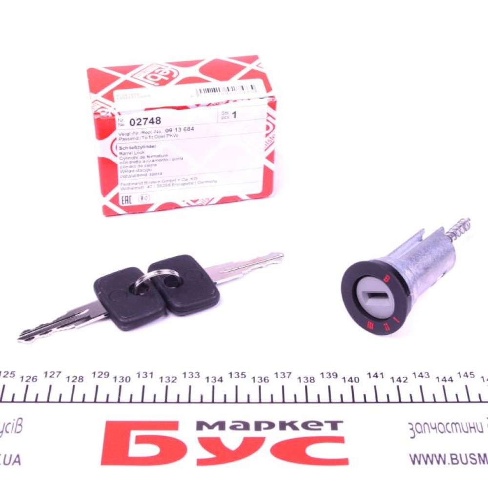 Замок запалювання Opel Kadett 1.2-1.8i 79-91