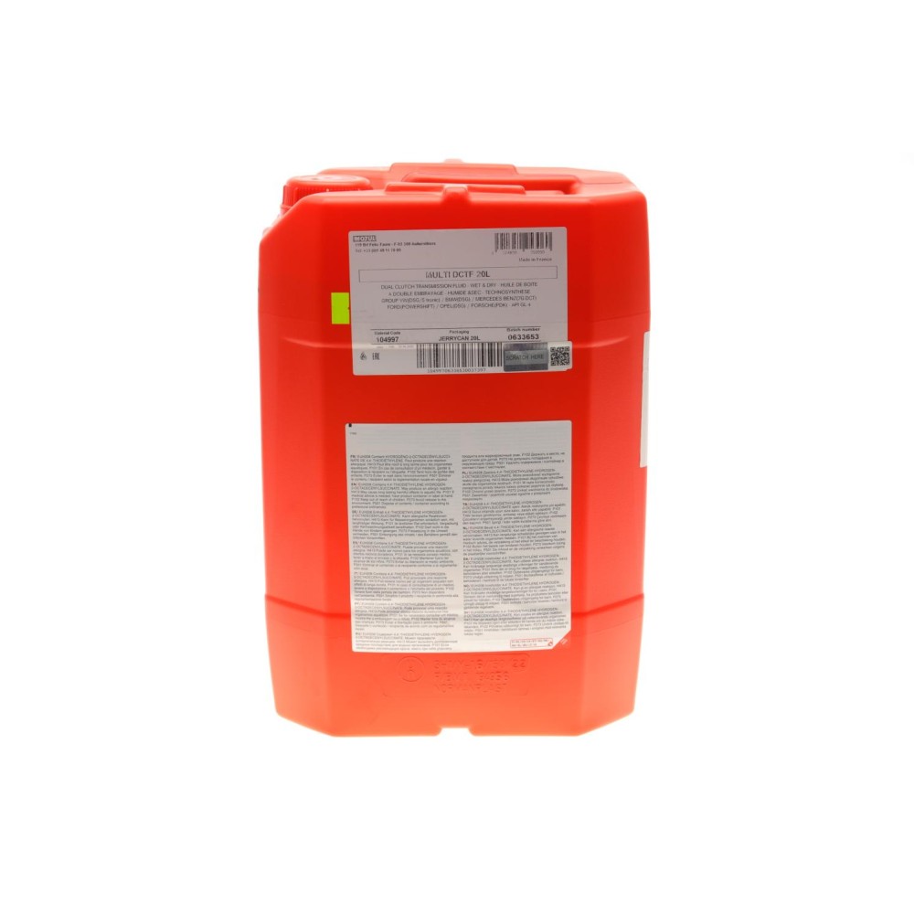 Олива Multi DCTF (20L) (коробка VW DSG) (104997)