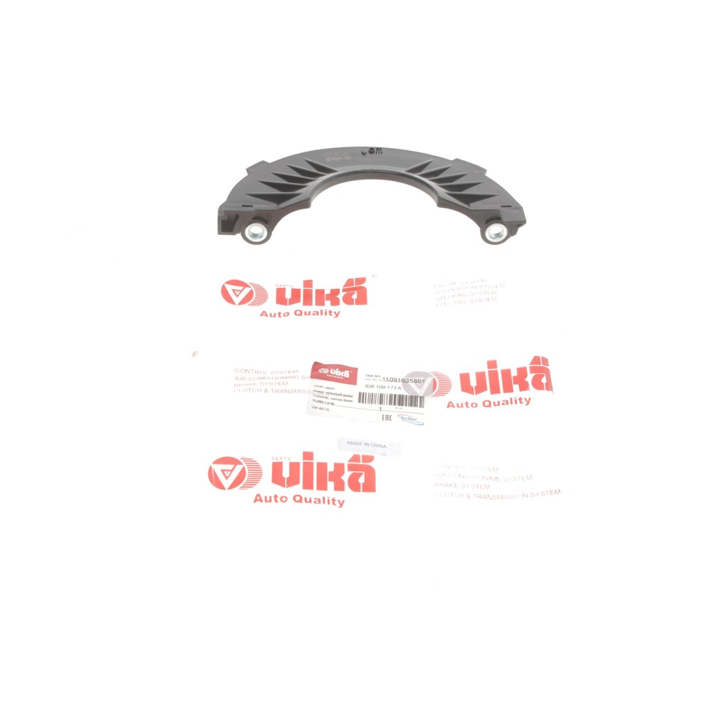 Захист ременя ГРМ VW Caddy I/II 1.6 83-97/ T4 1.8 90-98