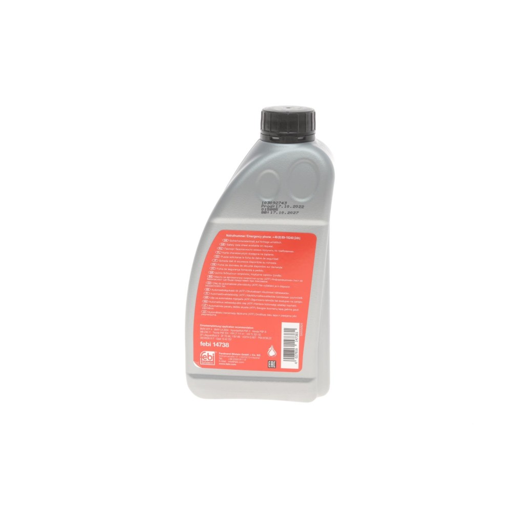Олива АКПП (1L) (MB236.11) (жовте)