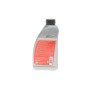 Олива АКПП (1L) (MB236.11) (жовте)