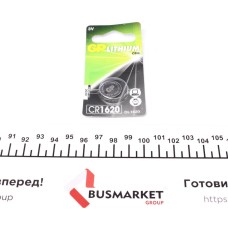 Батарейка GP Lithium CR1620 (3V) (1шт)