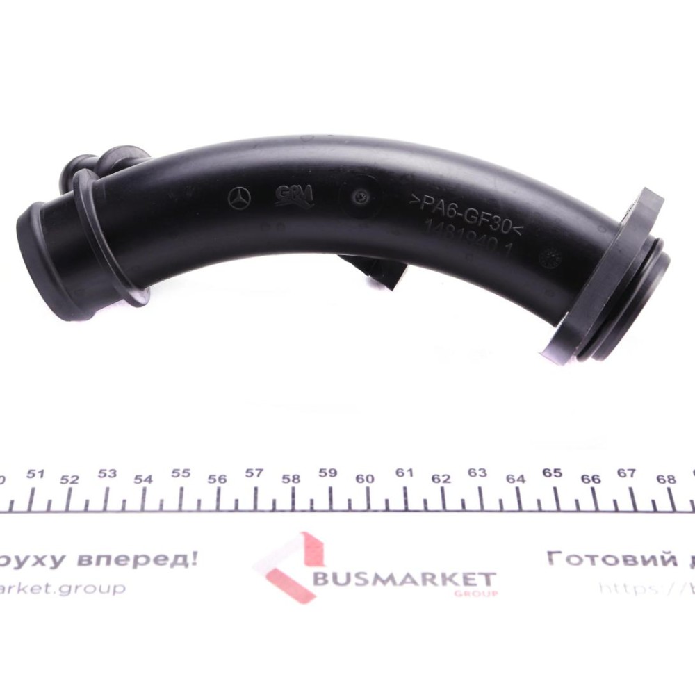 Патрубок системи охолодження MB Vito (W639) 03-