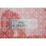 Прокладка ГБЦ Toyota Rav 4 2.0 94-00 (1.26mm)