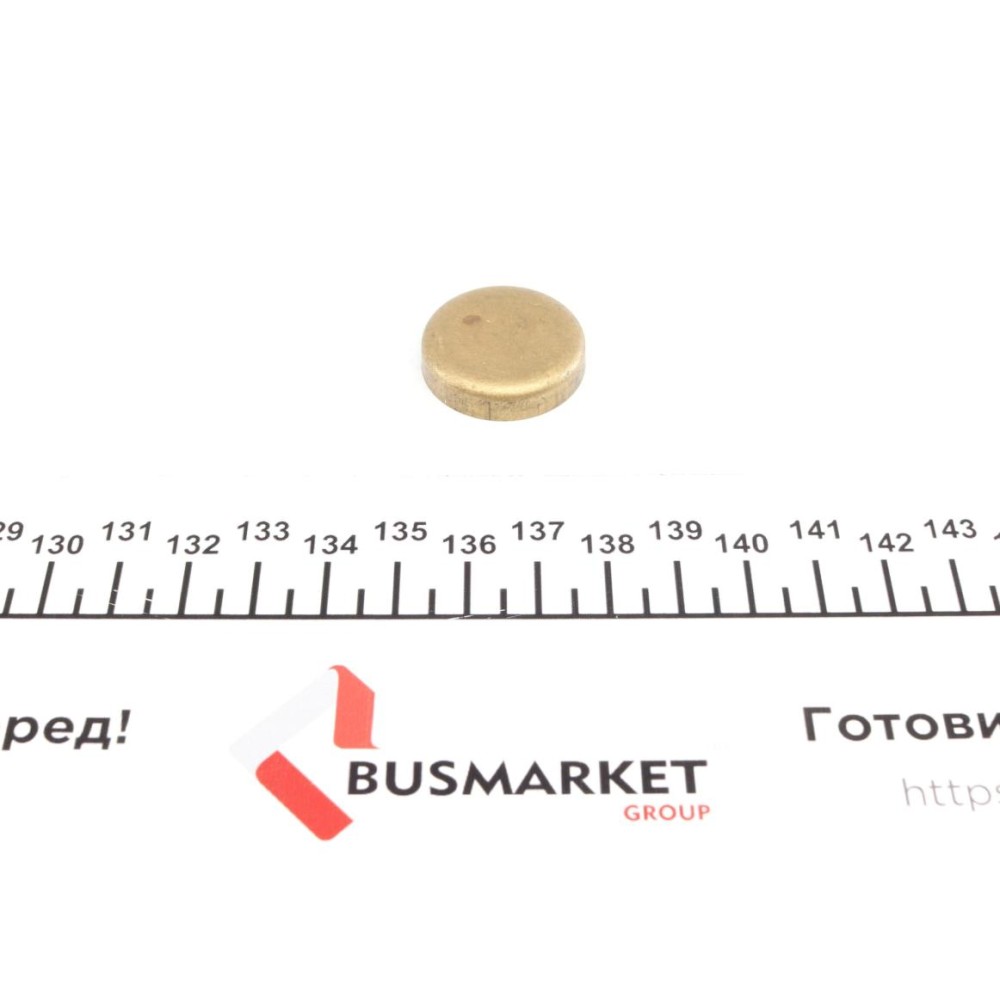 Заглушка блоку циліндрів (d=26mm) Латунь/Brass