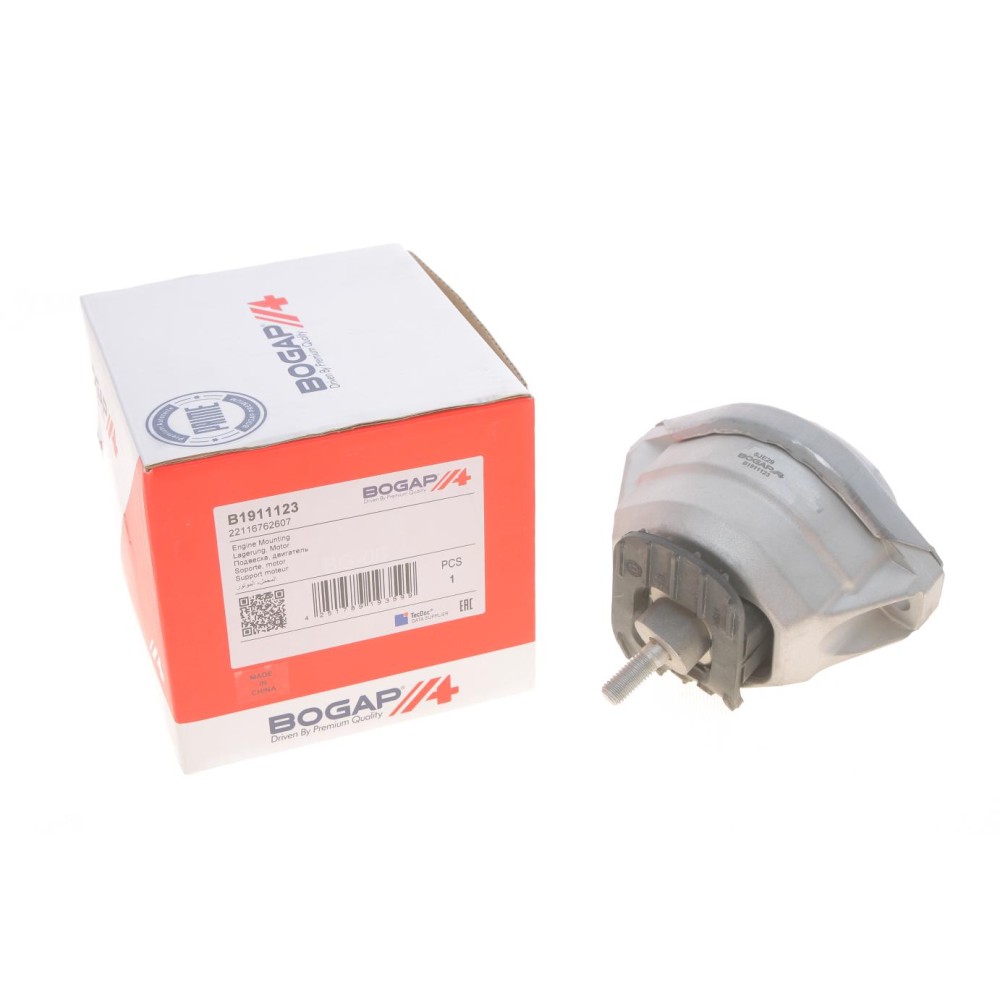 Подушка двигуна (L) BMW 5 (E60)/ 6 (E63) 4.0-5.0 i/ M 05-10 N62/S85