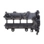 Кришка клапанів Ford Fiesta/Peugeot 107/207/206 1.4HDi/TDCi 98-