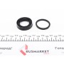 Ремкомплект супорта (заднього) Renault Clio/Megane 96- (d=30mm) (Bendix)