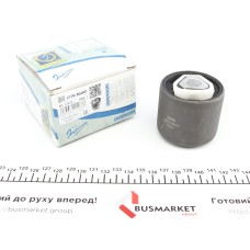 Сайлентблок важеля (переднього) BMW 5 (E34)/7 (E32) 87-97 (14x58x48)