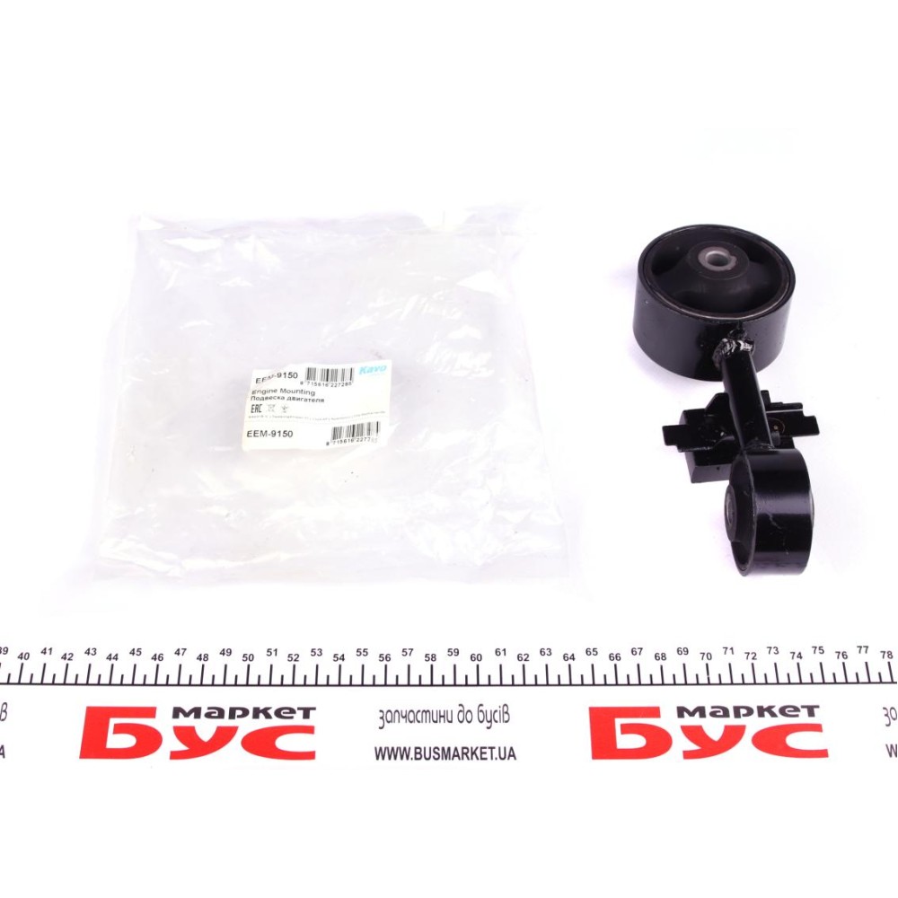 Подушка двигуна (передня) (R) Toyota Camry 2.4 06-11