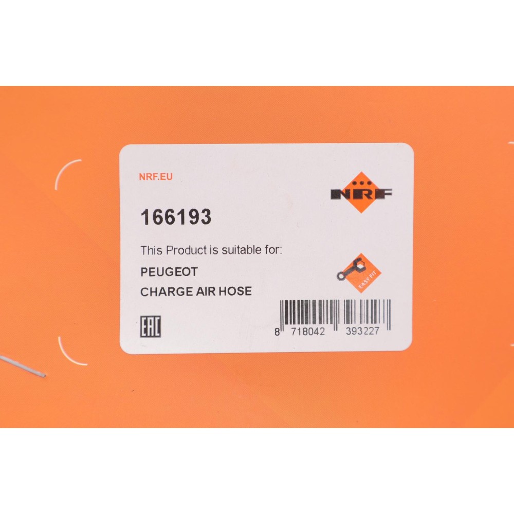 Патрубок інтеркулера Peugeot 2008 I/II 13- /Citroen C3 II/III 09- 1.2THP/1.6HDi