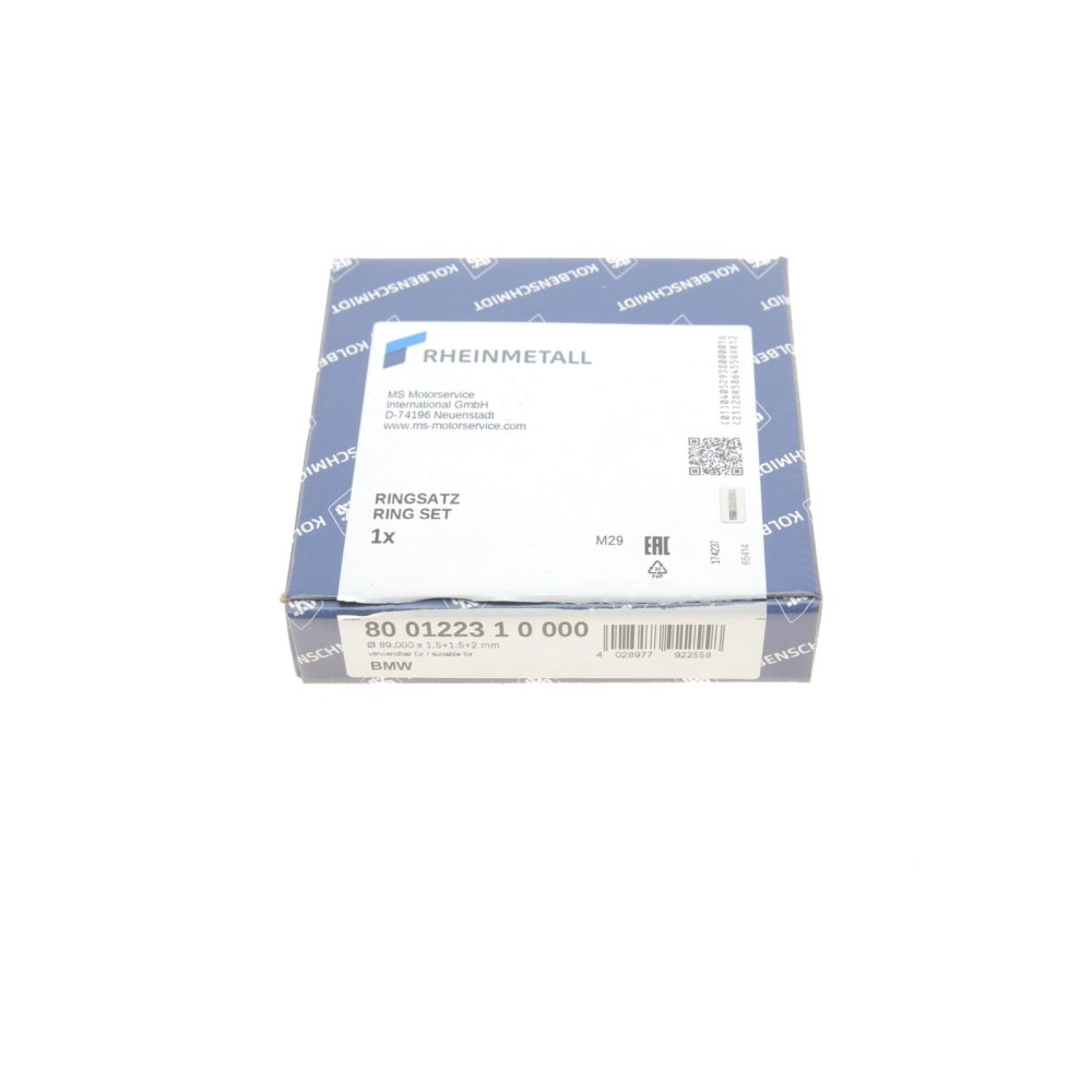 Кільця поршневі BMW 5 (F07/F10/F11)/7 (F01-F04)/X5 (E70) 4.4 08- (89.00mm/STD) N63