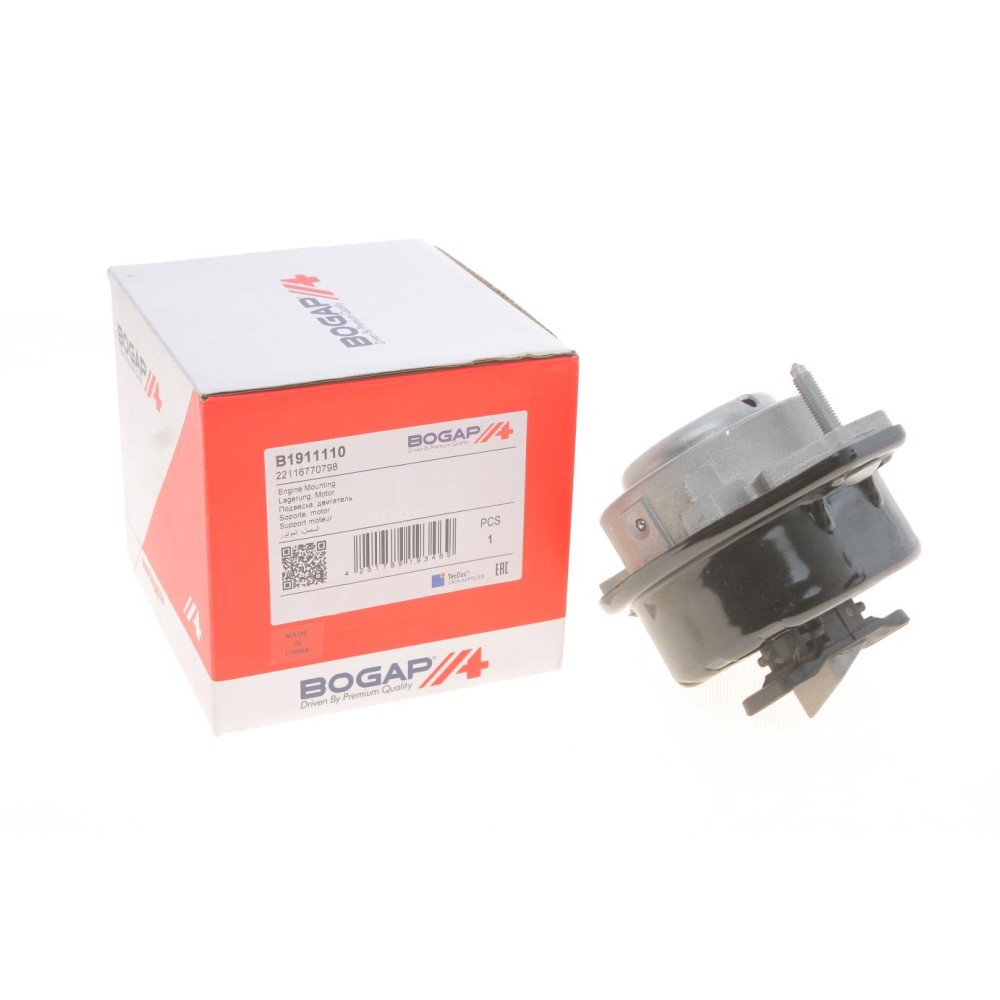 Подушка двигуна (R) BMW 7 (E65/E66/E67) 03-08 M54/N52