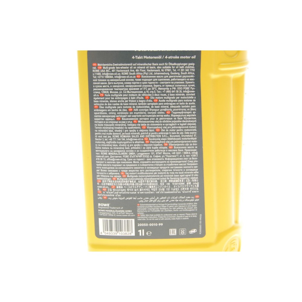 Олива 20W50 HIGHTEC FORMULA Z (1L) (JASO MA2/API SN/SM/SL/SJ/SH/SG)