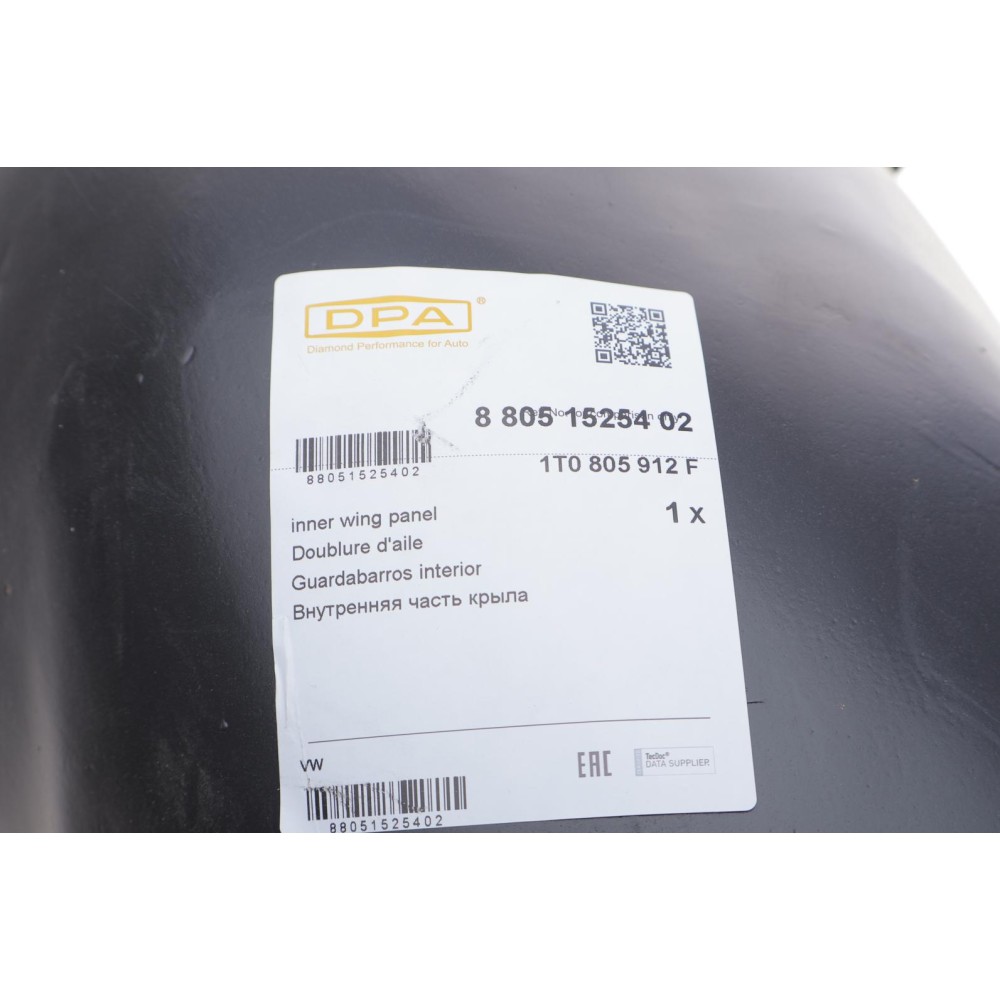 Підкрильник (передній) VW Caddy III 04-15/Touran 03-10 (R)