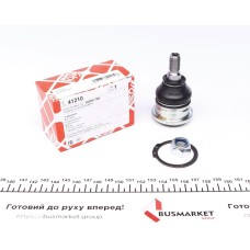Опора кульова (передня/знизу) Mitsubishi Galant/Lancer 84-05