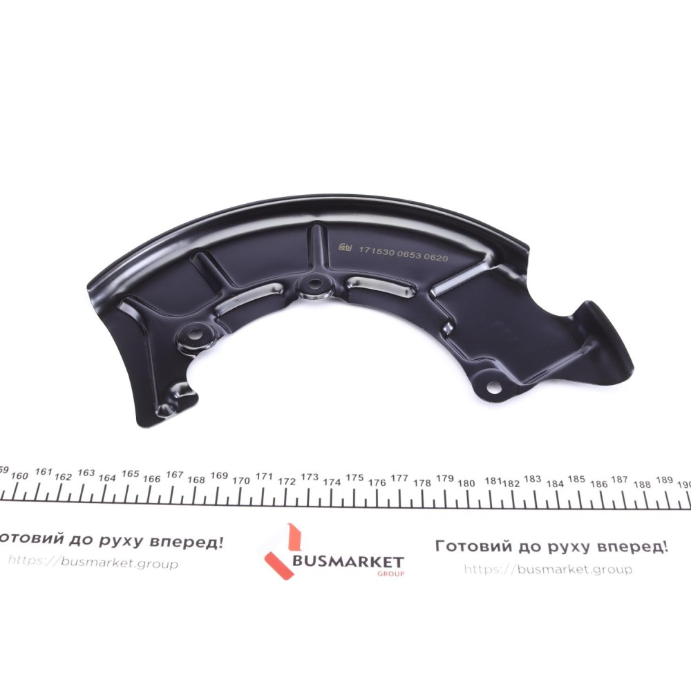 Захист диска гальмівного (переднього) (R) Audi A3/Skoda Octavia/VW Golf 96-13