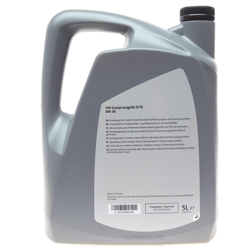 Олива 0W30 LongLife III (5л) VW504.00/507.00