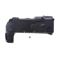 Маслоприймач (піддон) АКПП BMW X5 (G05) 18- B58N