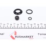 Ремкомплект супорта (заднього) Renault Laguna 01- (d=36mm) (Brembo)