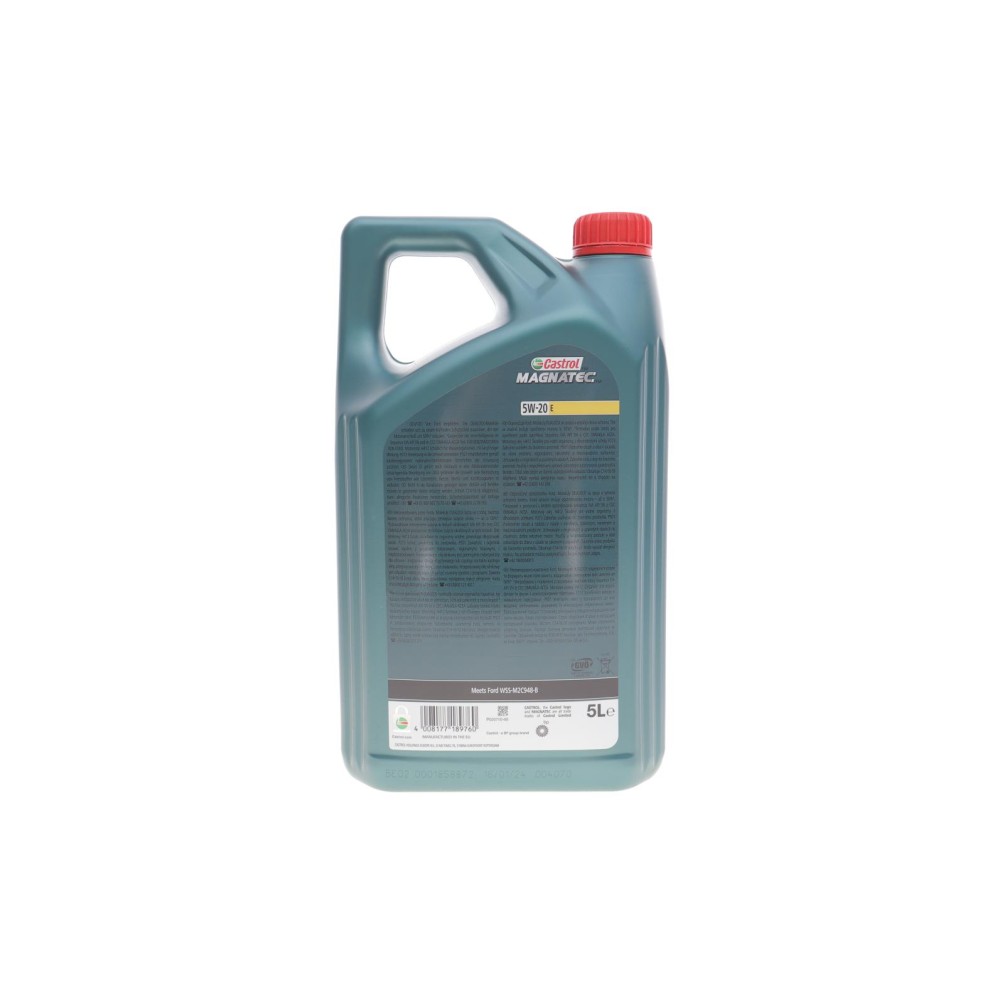 Олива 5W20 Magnatec Professional E (5L) (Ford WSS-M2C948-B)