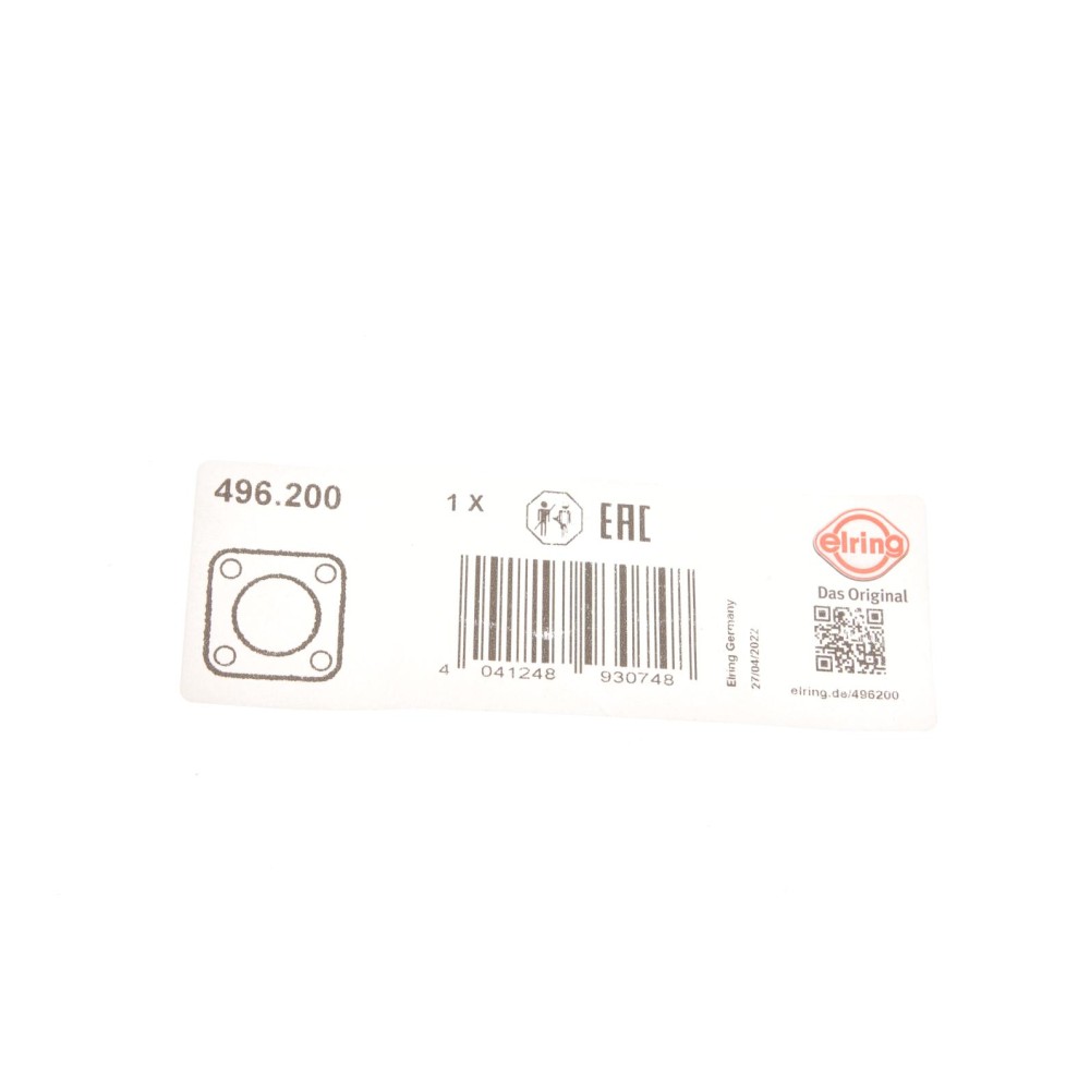 Прокладка клапана EGR Nissan Qashqai/X-Trail 2.0 07-14