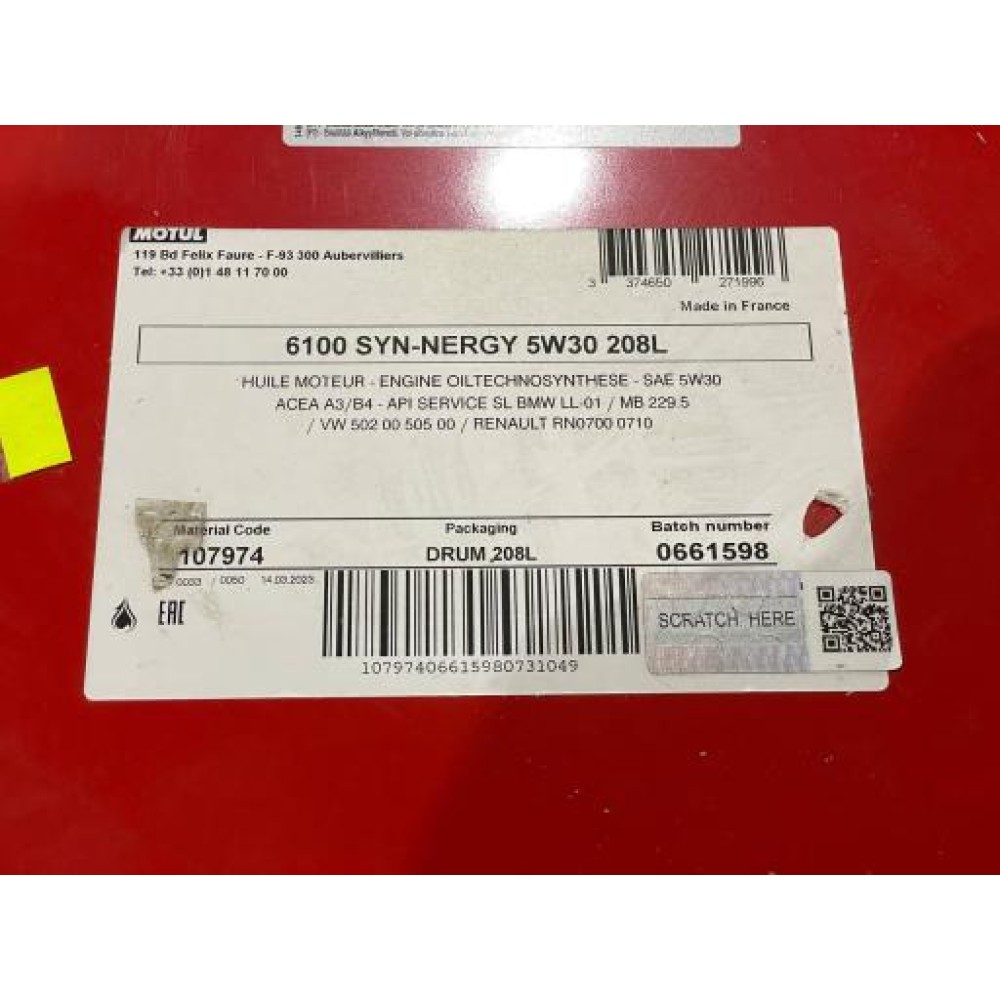Олива 5W30 Syn-nergy 6100 (208L) (MB 229.5/Renault RN0710/RN0700/VW 502 00/505 00) (107974)