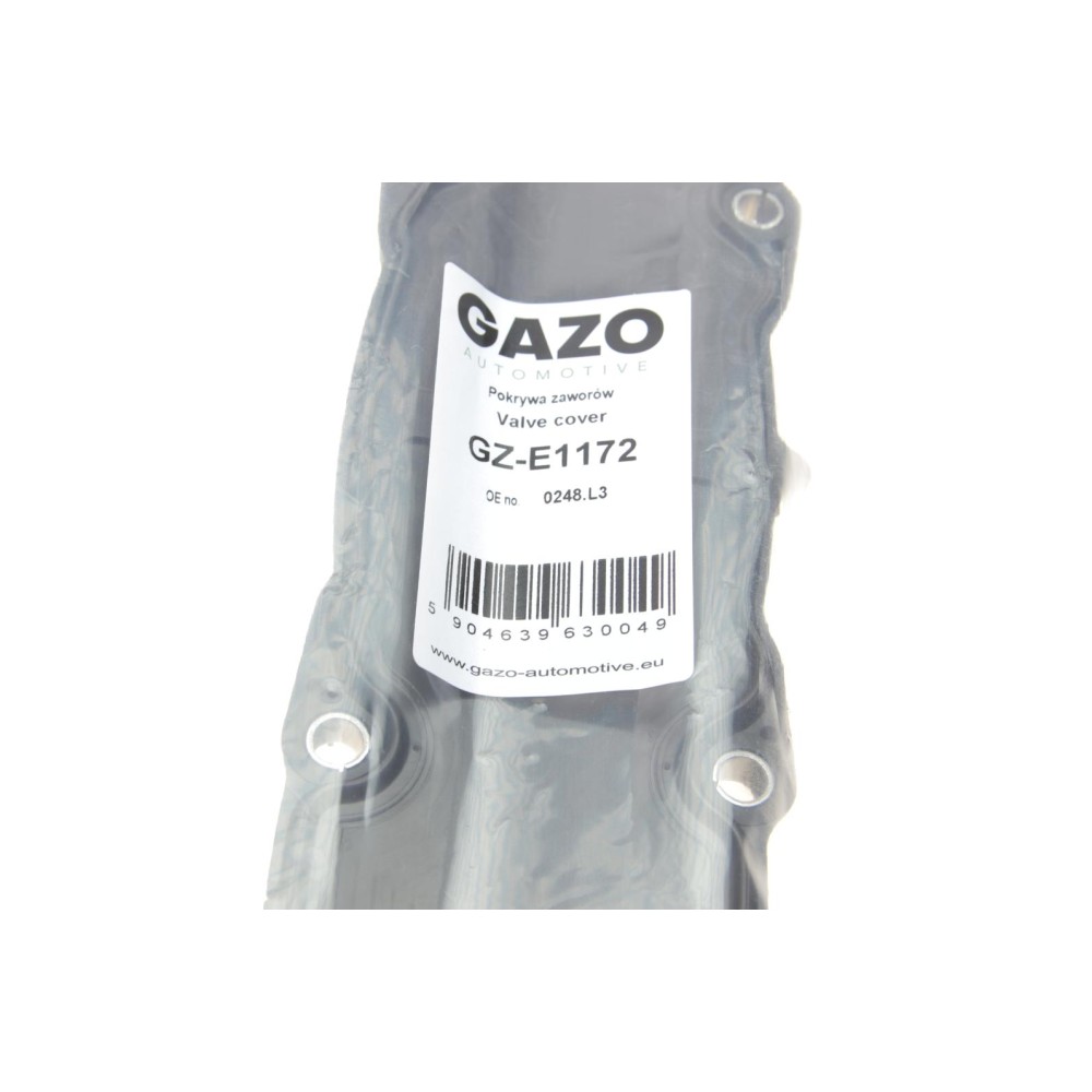 Кришка клапанів Citroen C2/C3/C4/Peugeot 1007/206/207/307 1.4 16V 03-