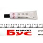 Герметик-клей Curil K2 (-40°C +200°C) 60мл (жовто-коричневий)