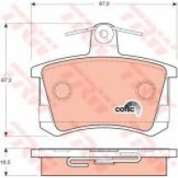 Колодки Гальмівні AUDI 80 82-86