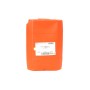 Олива 5W30 Specific 2290 (20 л) (ACEA C2/PSA B71 2290) (109349)