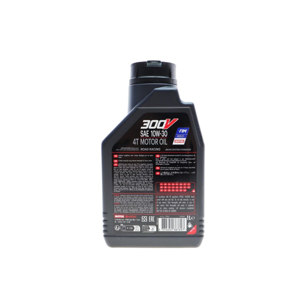 Олива 10W30 300V Factory Line Road Racing 4T (1L) (112546)