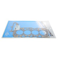 Прокладка ГБЦ BMW 3 (G20/G80/G28)/5 (G30/F90) 18- (3 мітки) (1.50mm) B47