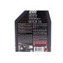 Олива 15W50 4100 Syn-nergy (1L) (API SP) (ACEA A3/B4) (113161)