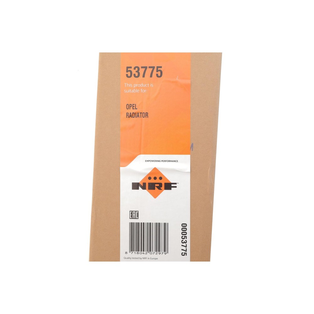 Радіатор охолодження Opel Insignia 2.0 Turbo 08-17 (АКПП)