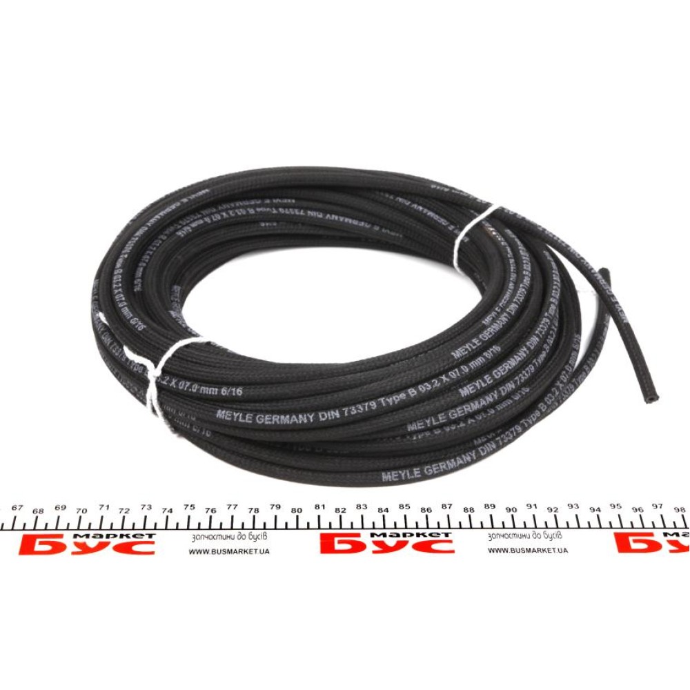 Шланг паливний (d=3.2mm) бухта 20м