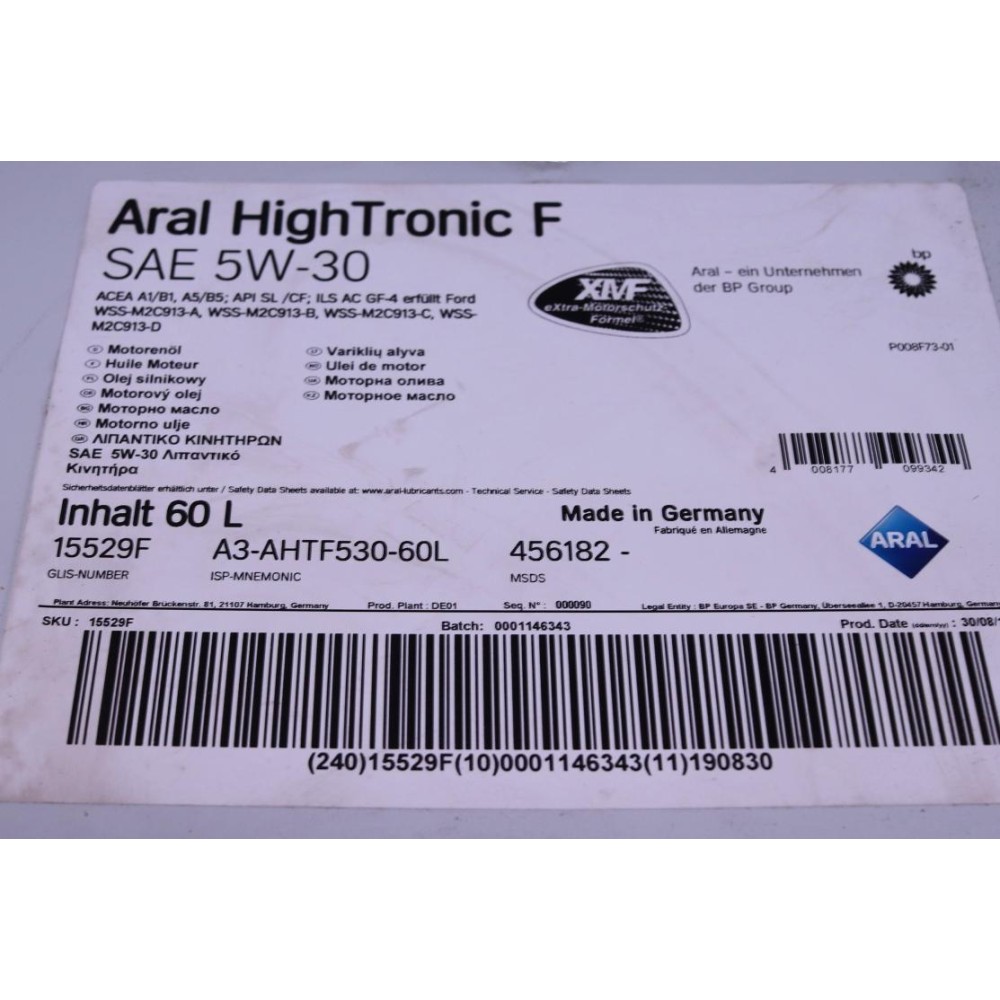 Олива 5W30 High Tronic F (60L) (Ford WSS-M2C913-A/WSS-M2C913-B/WSS-M2C913-C/WSS-M2C913-D)
